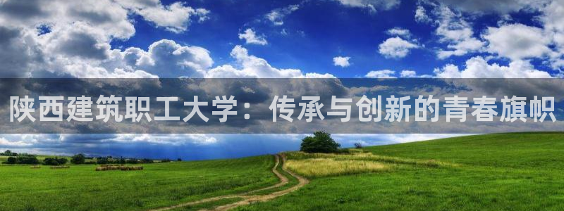 谈球吧官网app下载