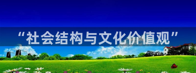 谈球吧官网在线入口手机版免费
