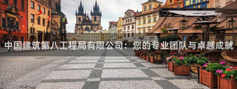 谈球吧被黑不给提现