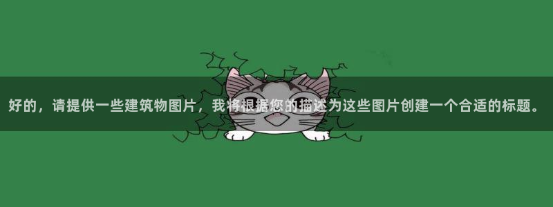 谈球吧官网app下载