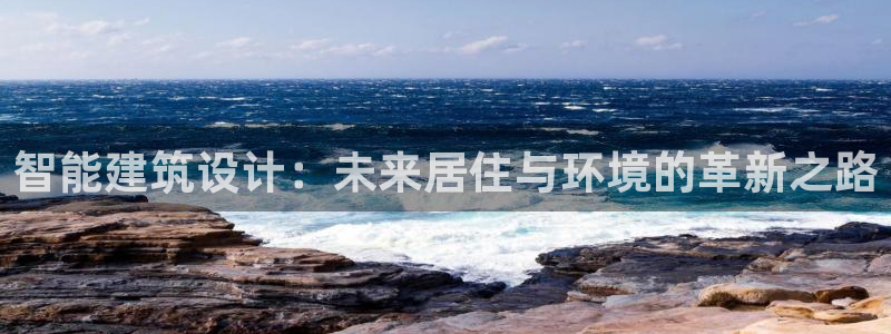 谈球吧app在哪里下载