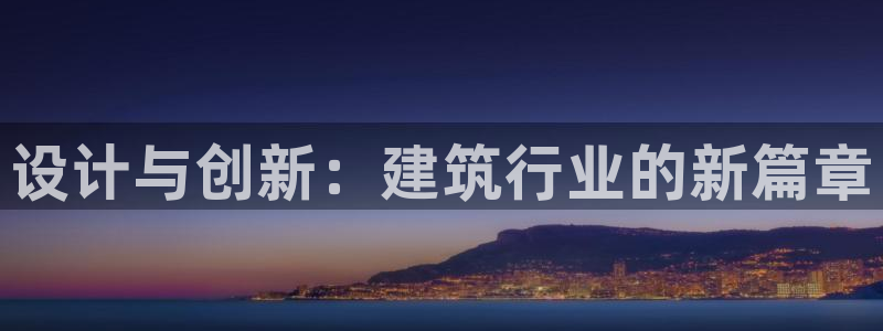 谈球吧app体育下载官网