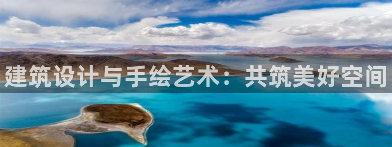 谈球吧体育官网在线入口免费观看