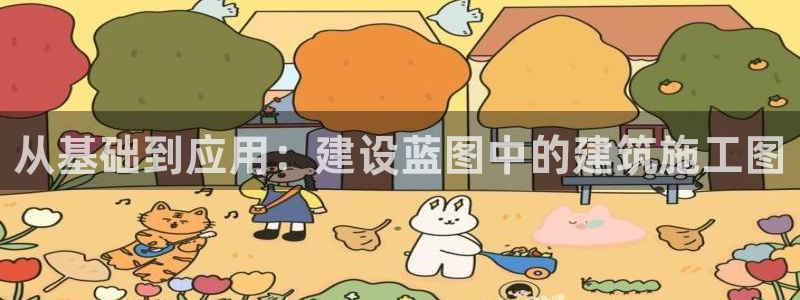 谈球吧体育app下载足球直播视频