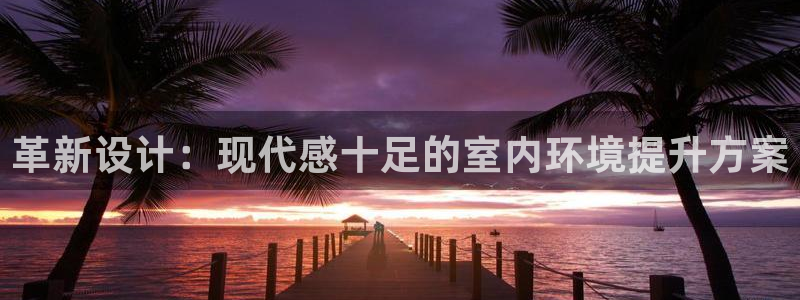 谈球吧在线观看