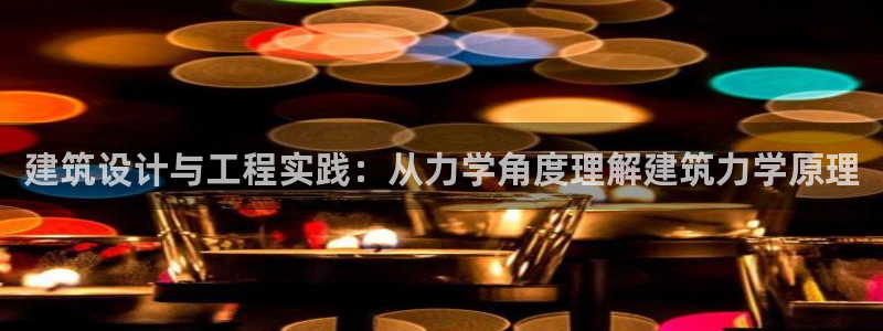 谈球吧体育app下载中心官方