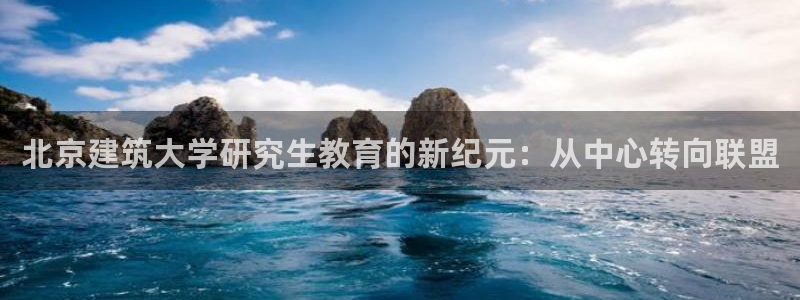 谈球吧体育赛事入口