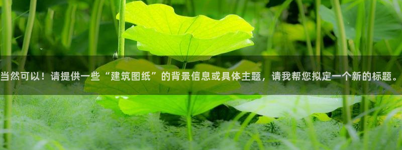 谈球吧综合官网app