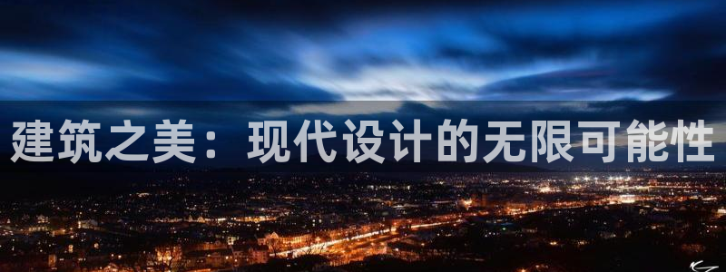 谈球吧算违法行为吗