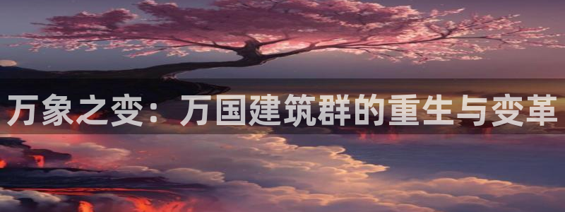 谈球吧网页版在线入口