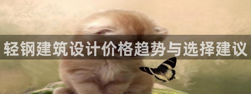谈球吧体育app官网下载