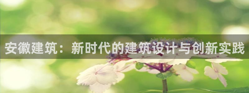 谈球吧app下载ios