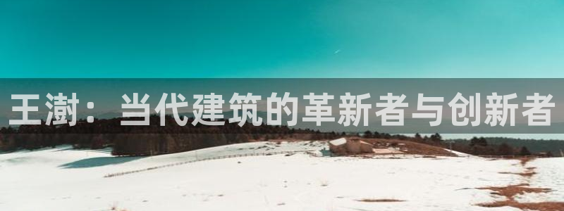 谈球吧体育官网入口