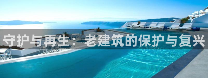 谈球吧被黑不给提现
