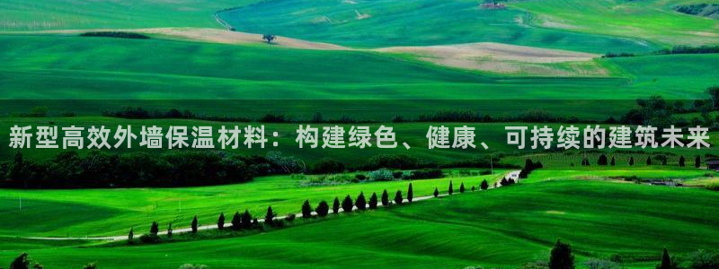 谈球吧网页版在线入口