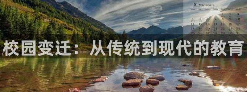 谈球吧体育app下载中心在哪