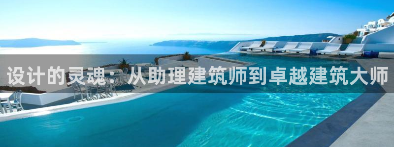 谈球吧app赛事分析报告怎么做