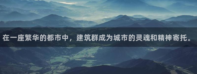 谈球吧网页版