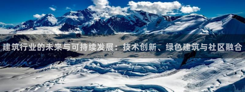 谈球吧官网在线入口免费观看视频
