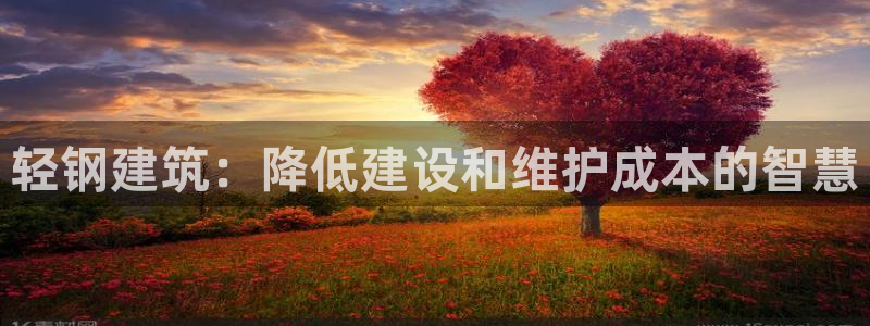谈球吧娱乐app下载官网苹果手机