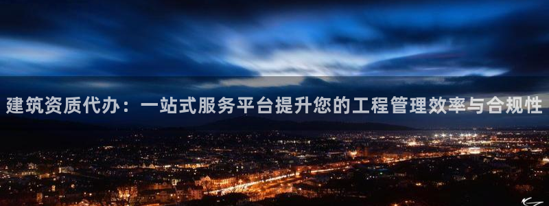 谈球吧app赛事分析报告怎么做