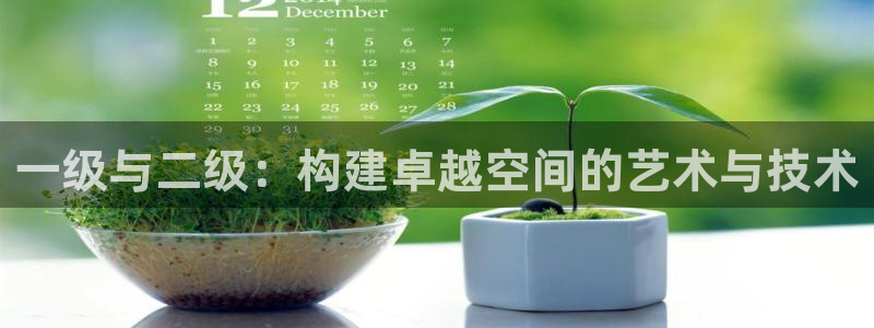 谈球吧体育app下载中心官网