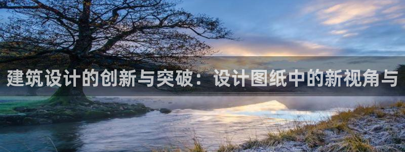 谈球吧在线
