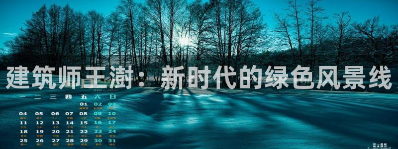 谈球吧的聊天软件是什么