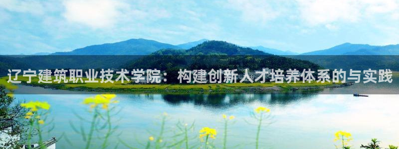 谈球吧体育app下载中心