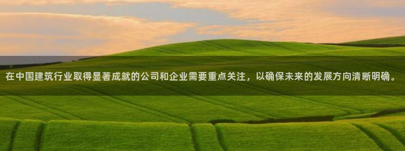 谈球吧买球提现