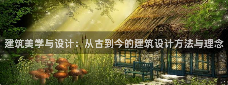 谈球吧官网入口在线观看