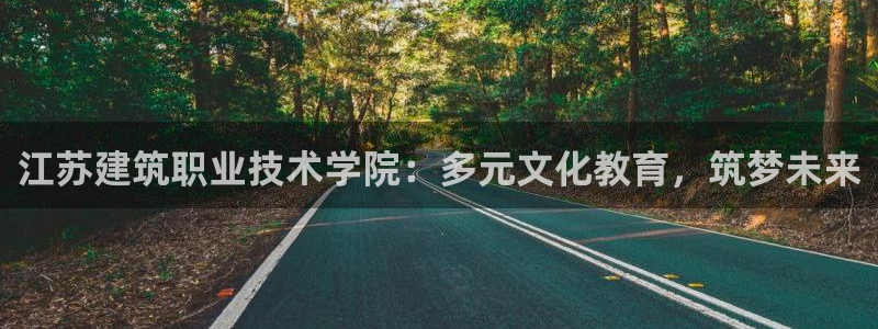 谈球吧平台app