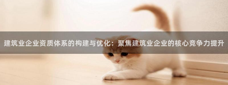 谈球吧是黑台子吗知乎全文