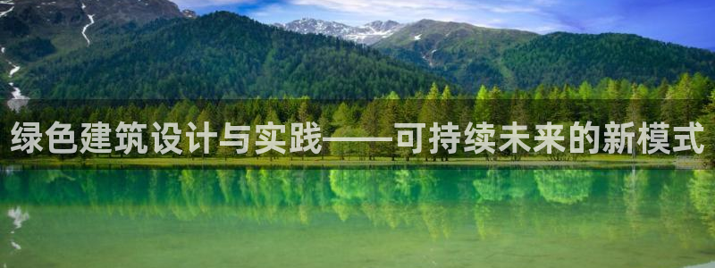 谈球吧属于哪个旗下