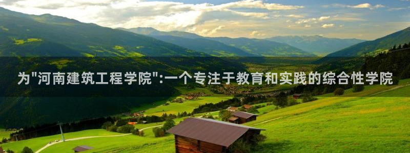 谈球吧体育app下载官网手机版