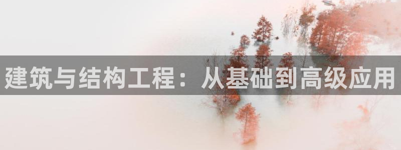 谈球吧体育赛事入口