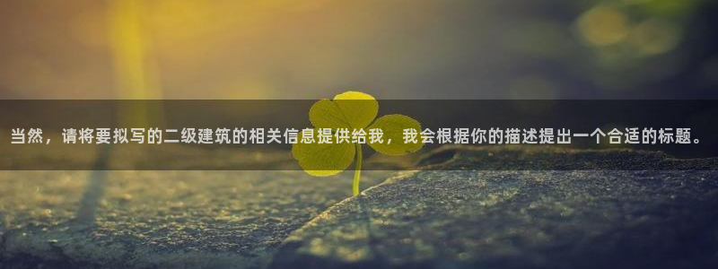 谈球吧app体育下载官网