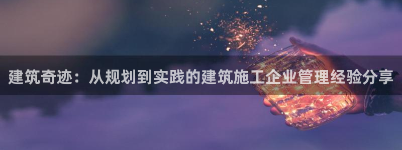 谈球吧全站app下载手机版