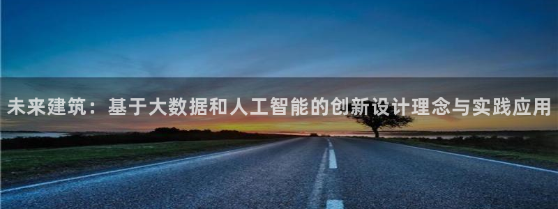 谈球吧怎么充值