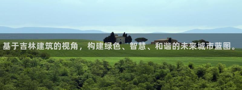 谈球吧官网在线入口手机版下载安装