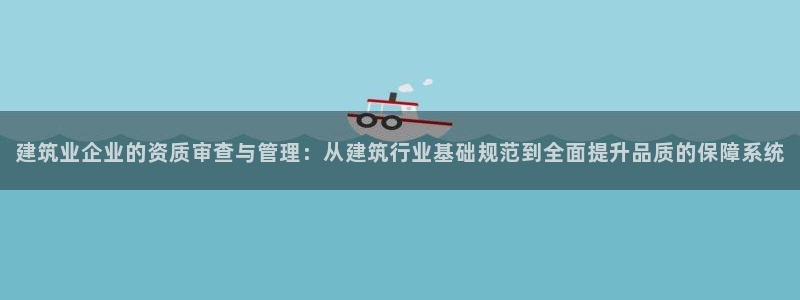 谈球吧app赛事分析报告模板