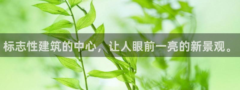 谈球吧官网在线入口网址