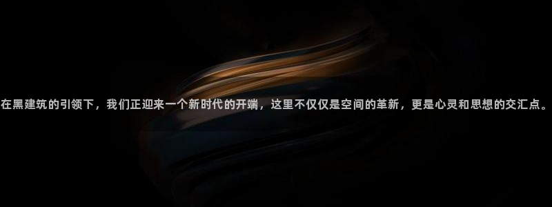 谈球吧体育app下载中心官网苹果