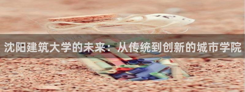 谈球吧是正规平台吗