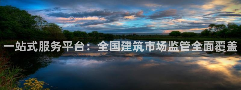 谈球吧官网app下载