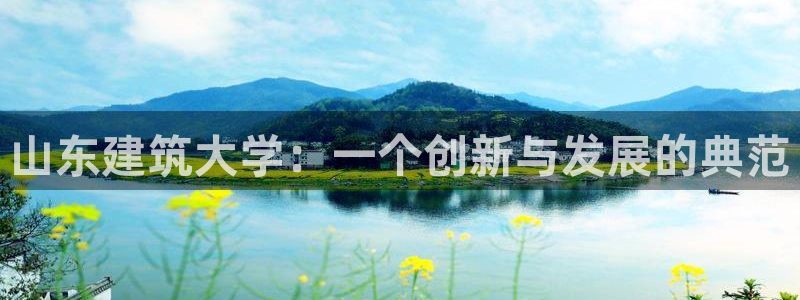 谈球吧属于哪个旗下