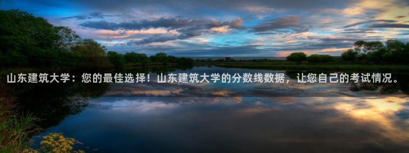 谈球吧属于哪个旗下