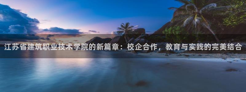 谈球吧最新APP下载