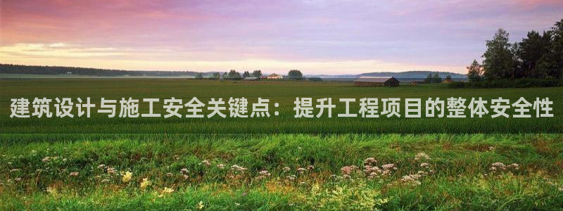 谈球吧娱乐app下载官网苹果