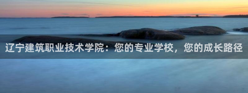 谈球吧平台正规吗可信吗知乎